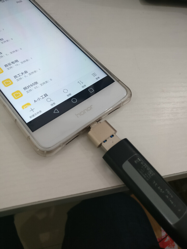 恬家 安卓手机OTG转接头 U盘鼠标键盘转换插