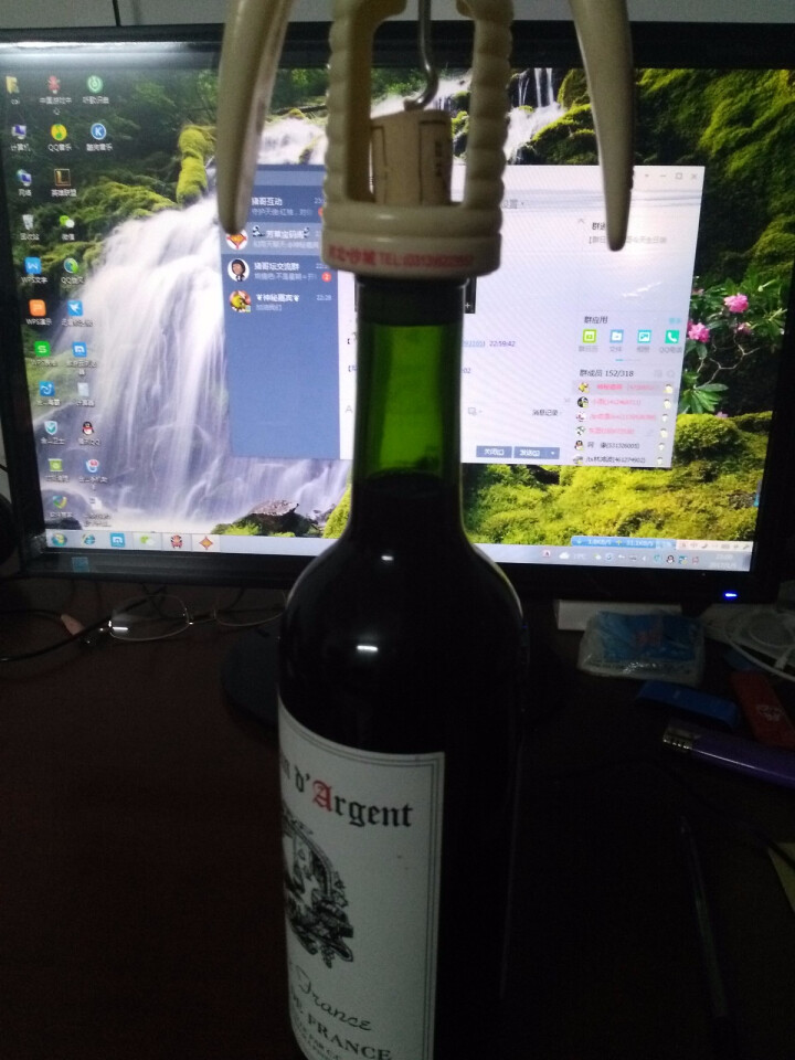【京东超市】法国原瓶原装进口红酒 波尔多盛