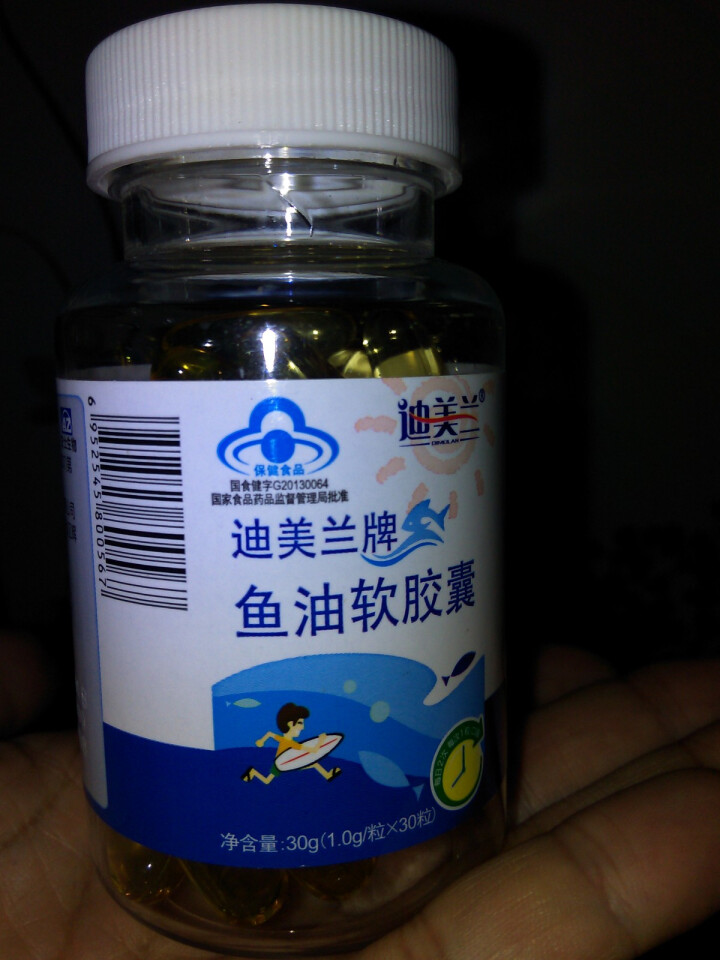 迪美兰牌鱼油软胶囊1.0g/粒*30粒怎么样,好用吗,口碑