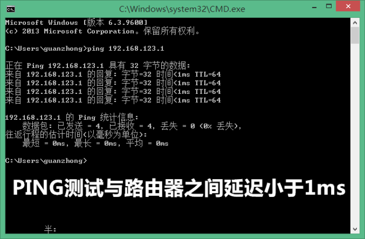 安普康AMPCOM千兆六类电脑网线纯铜工程级