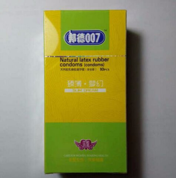 邦德007梦幻臻薄10片避孕套男用安全套纤薄计生用品