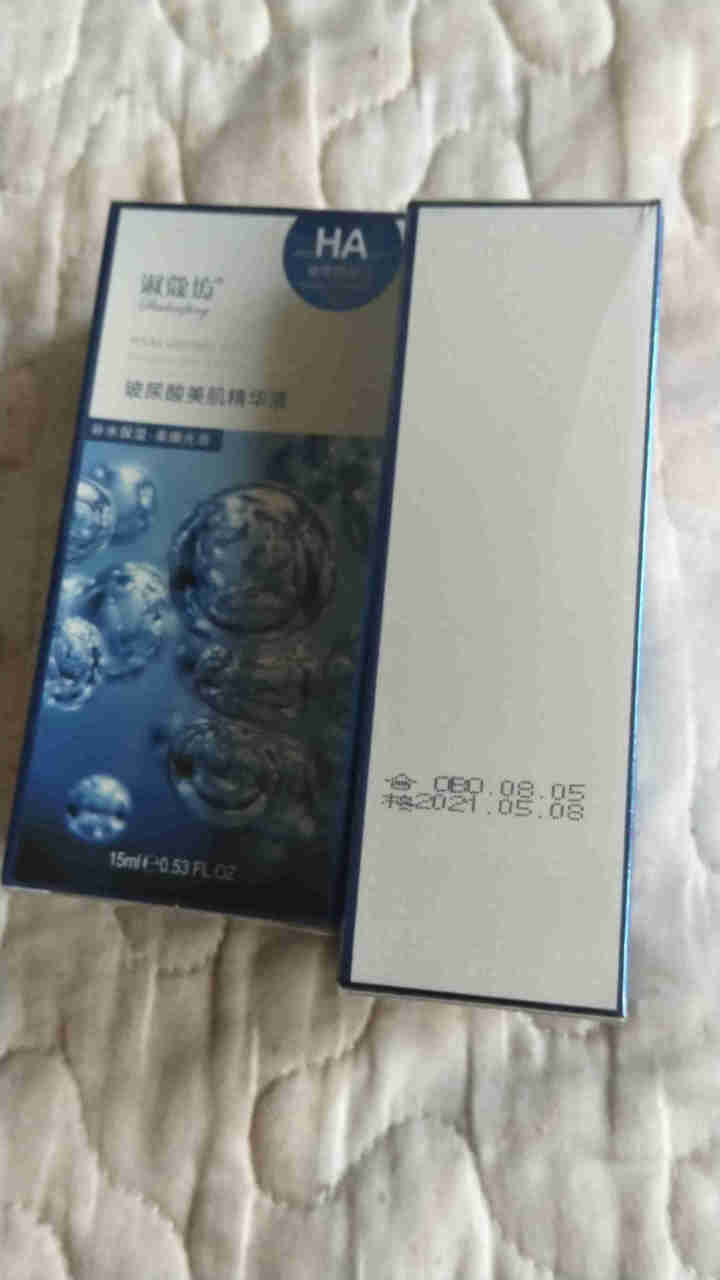 淑蔻坊玻尿酸原液精华液15ml 滋润补水 提拉紧致 定妆液 收缩毛孔 淡化细纹 锁水小白瓶清香清爽型 2瓶怎么样，好用吗，口碑，心得，评价，试用报告,第4张