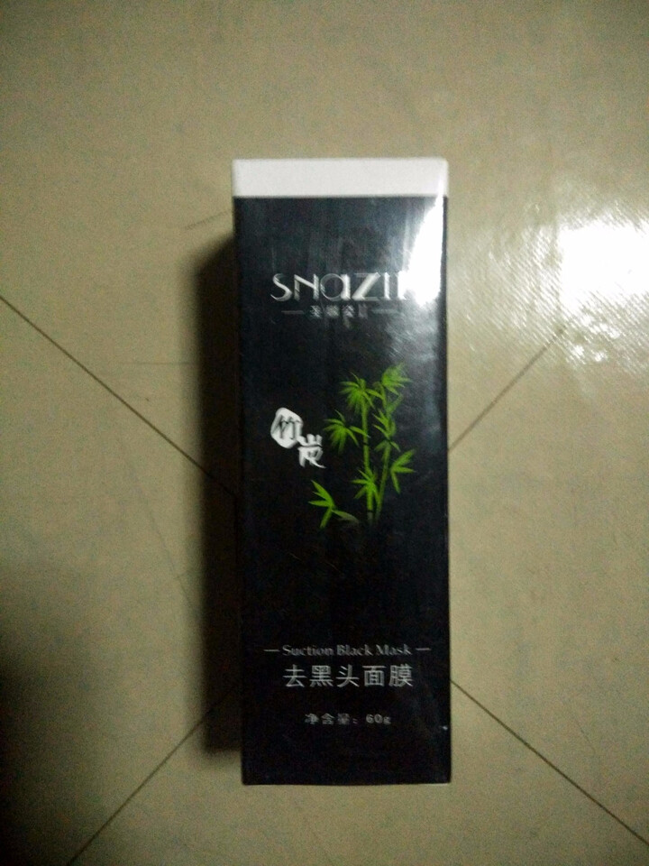 圣娜姿面膜去黑头面膜套装撕拉式 免洗面膜泥