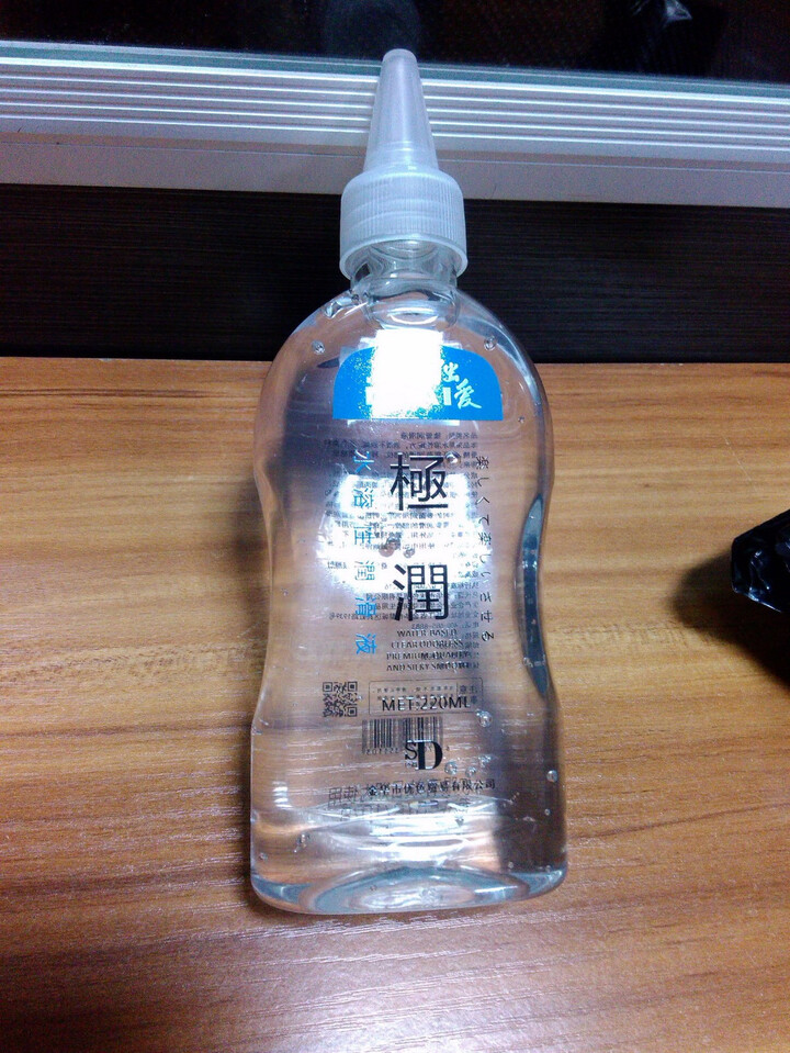 独爱润滑油 成人性爱润滑液 人体润滑剂 水溶性