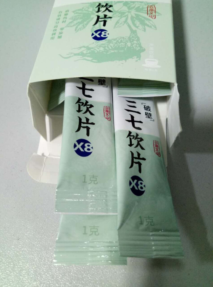 联盛堂 三七饮片 破壁三七超细粉 云南文山三七粉田七粉 1g*10袋/盒