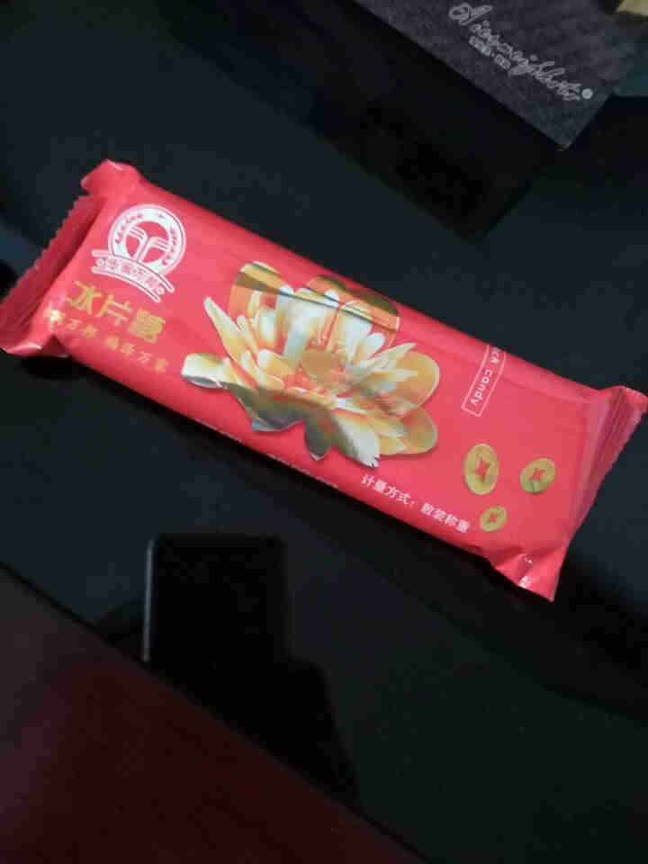 华闽小杂粮  冰片糖 纯甘蔗冰片糖 水果酵素用糖红片糖黄糖块老红糖（ 炖甜汤 银耳 燕窝） 约500g怎么样，好用吗，口碑，心得，评价，试用报告,第3张