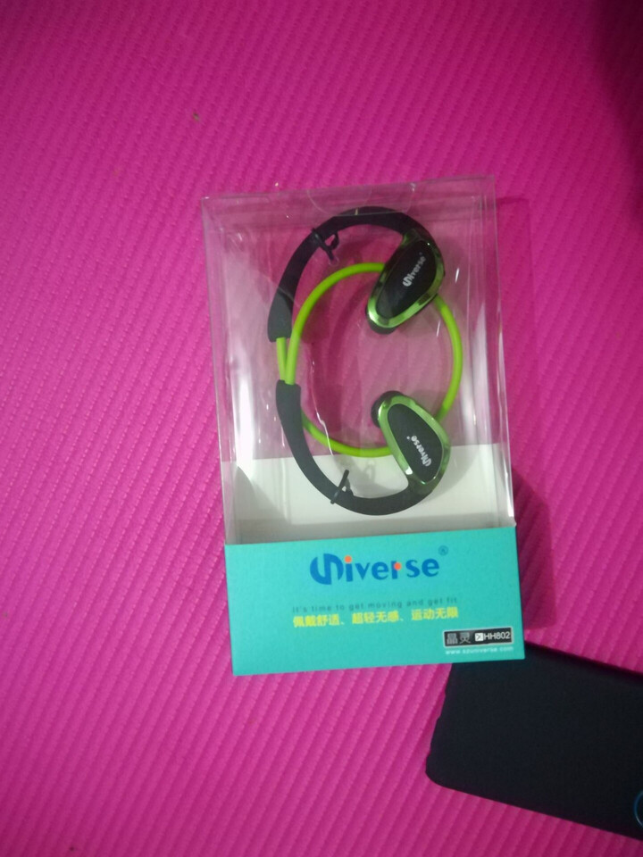 universe 无线蓝牙耳机 运动跑步双耳4.1音乐防