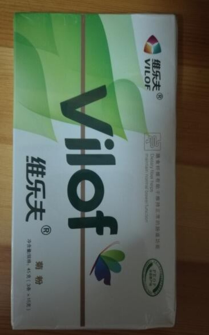 养生堂推荐维乐夫vilof菊粉优质益生元富含膳食纤维调节肠道健康三条