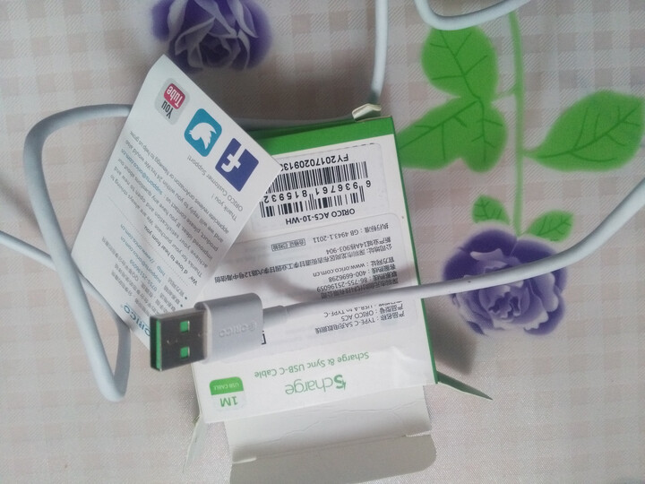 奥睿科 (ORICO)AC5-10 type-c数据线 5A快充手