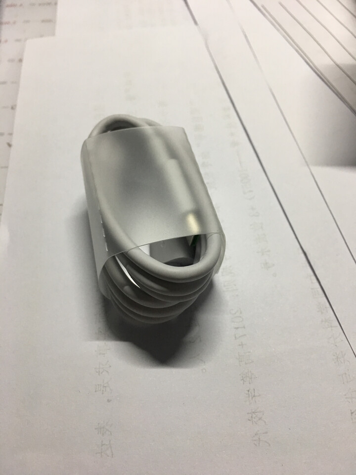 奥睿科 (ORICO)AC5-10 type-c数据线 5A快充手