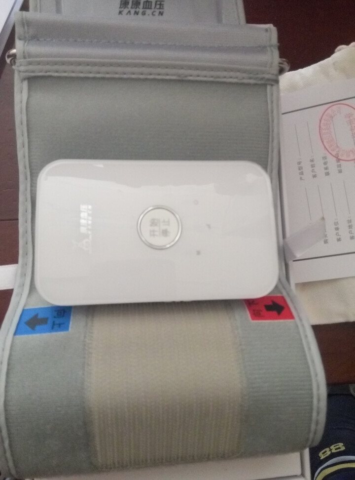 康康电子血压计家用智能测量发微信YMBPA23