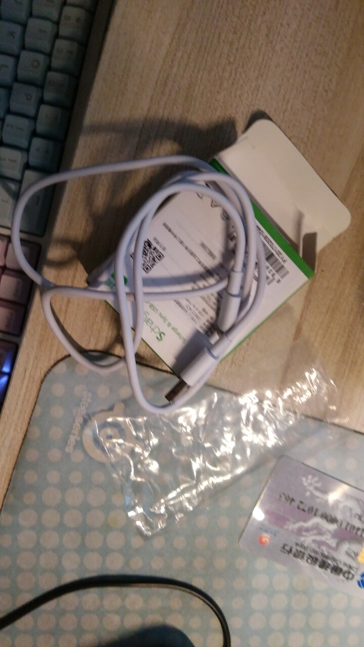 奥睿科 (ORICO)AC5-10 type-c数据线 5A快充手