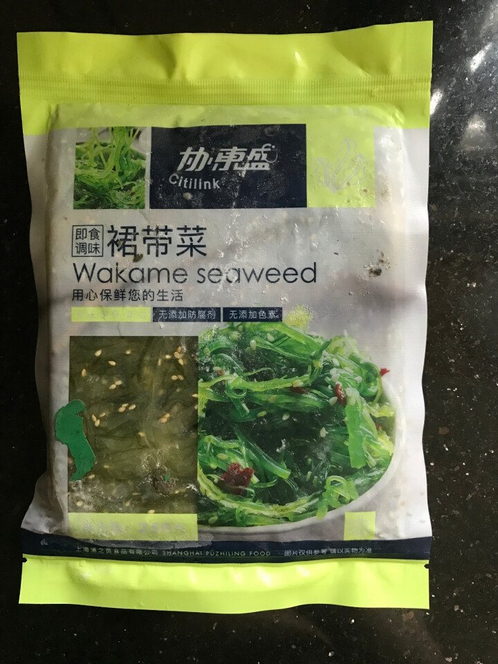 协东盛 即食调味裙带菜 250g 袋装 寿司料理海草 海藻沙拉怎么样，好用吗，口碑，心得，评价，试用报告,第2张