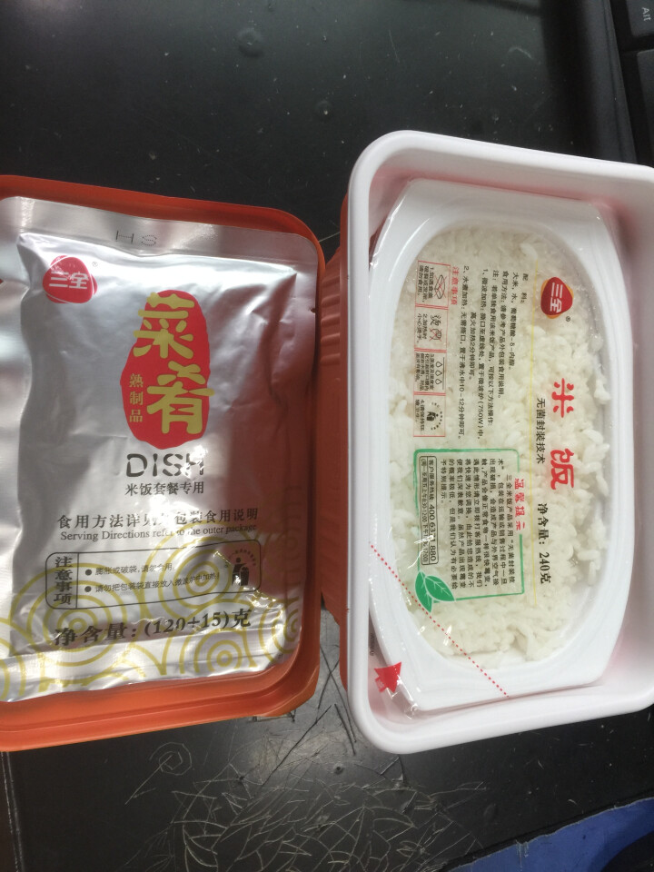 三全 自加热米饭 红烧牛肉口味 375g怎么样，好用吗，口碑，心得，评价，试用报告,第3张