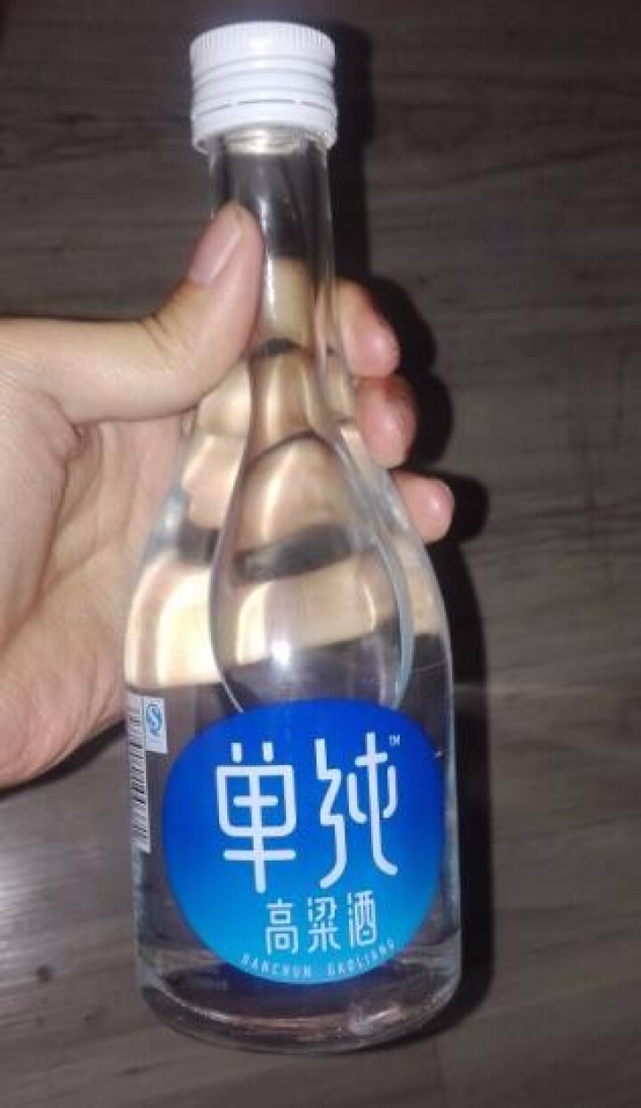 江小白酒小酒版小瓶酒35度单纯高粱酒清香型粮食酒300ml单瓶