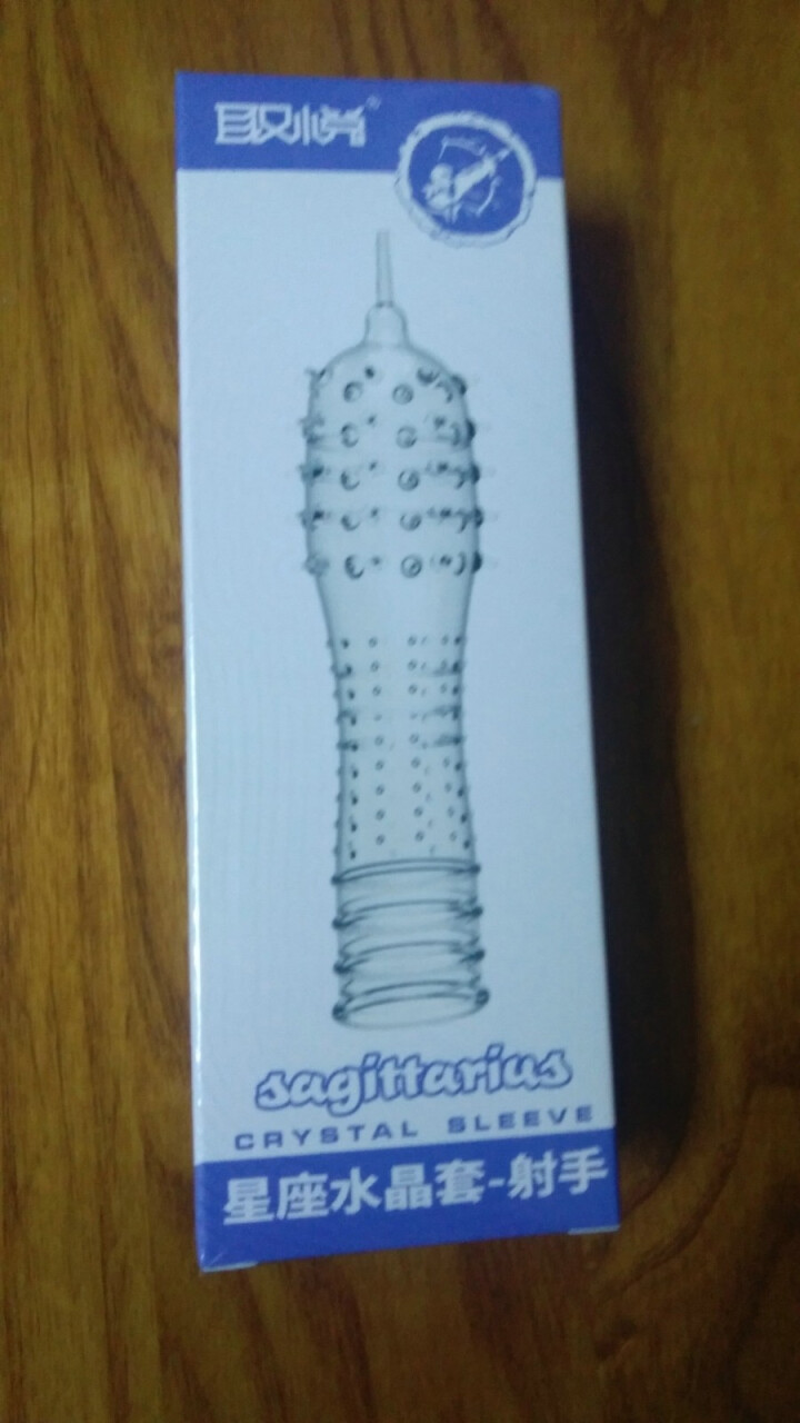 取悦 男用带刺阳具套 加厚狼牙棒 震动凸点螺纹狼牙套