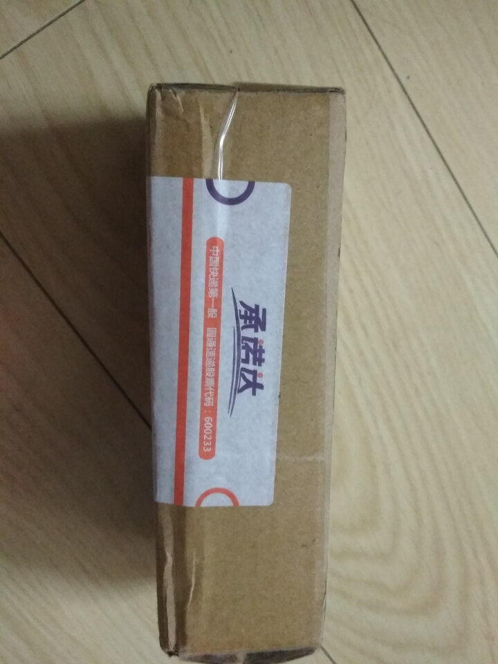 鲜绿园 枇杷汁100%枇杷王枇杷原浆果汁饮料大瓶饮料300ml 单瓶装试饮活动怎么样，好用吗，口碑，心得，评价，试用报告,第2张