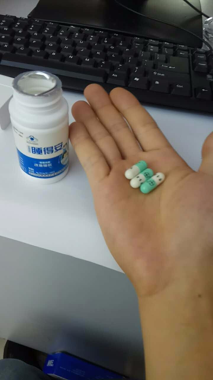 常青春 不含褪黑素 睡得安胶囊20粒 非失眠药安眠药 改善睡眠 20粒1