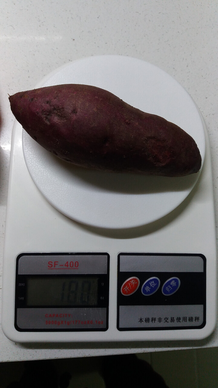 恒润优品 越南进口紫薯中个头 2.5kg 新鲜红薯 蔬菜