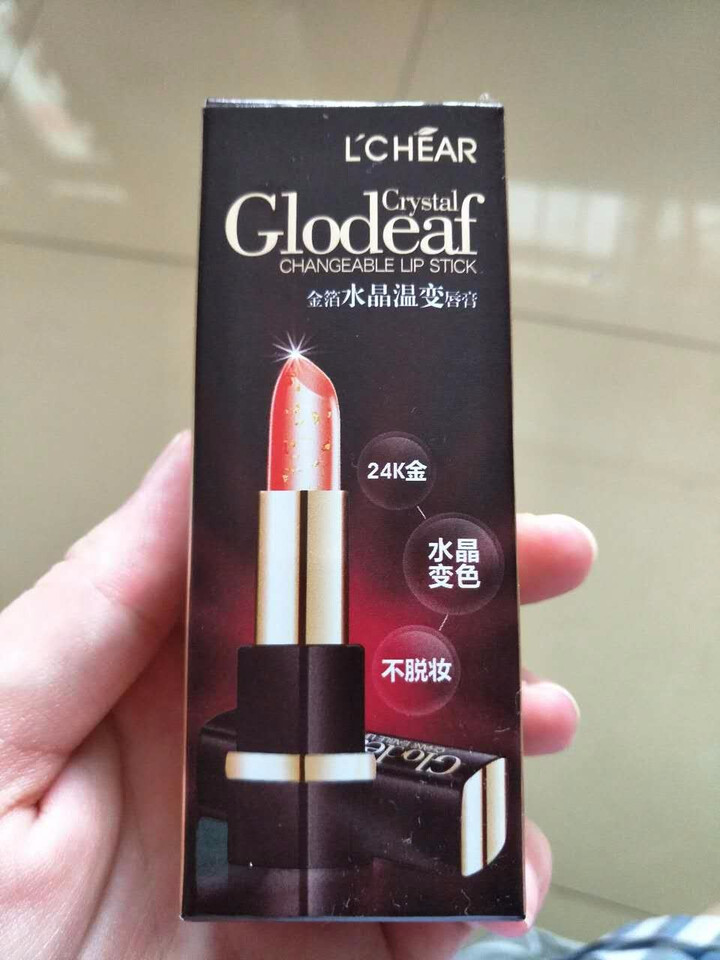 lchear蕾琪水晶温变润唇膏女可以吃的口红不沾杯不掉色36g变色唇膏03