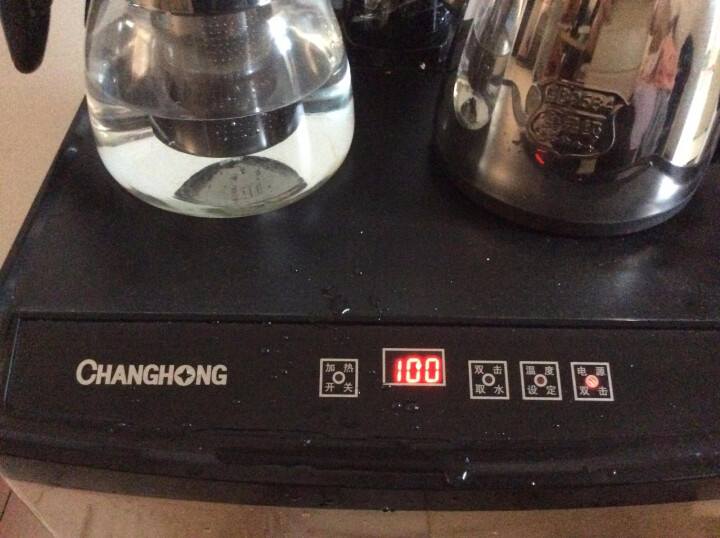 长虹茶吧机系列立式饮水机温热型茶饮机茶水机家用智能多功能触屏速热