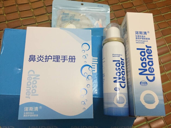 诺斯清 洗鼻器 成人儿童鼻炎喷剂 生理性海盐水鼻腔护理喷雾器清洗器