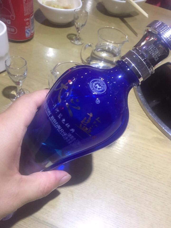 酒水洋河蓝色经典天之蓝52度240ml口感绵柔浓香型