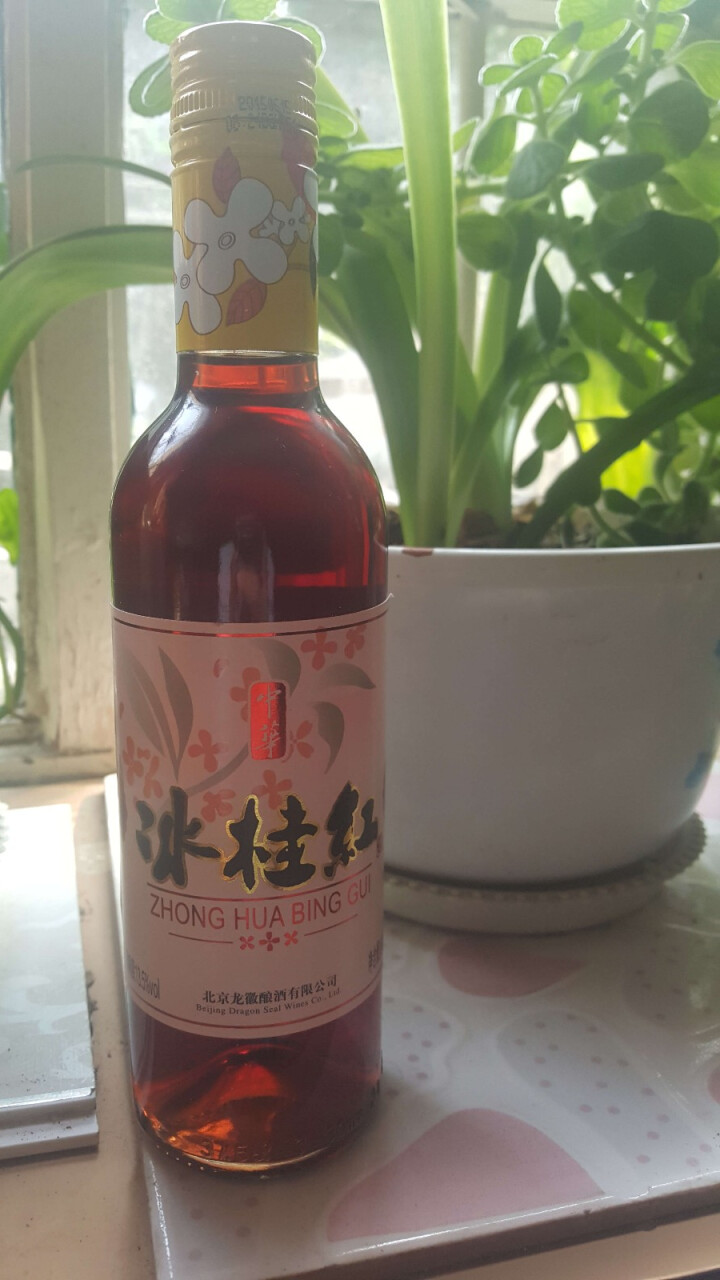 中华zhonghuapai中华冰桂红鲜桂花露酒360ml瓶一支