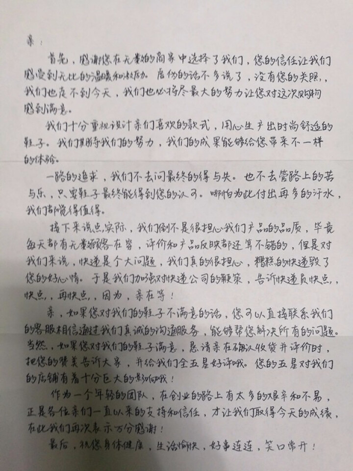 战狼2吴京同款工装靴秋冬保暖高帮男靴英伦复古低跟磨砂皮潮流军靴