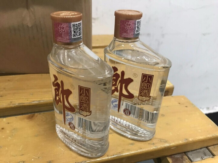 宝鼎酒业歪嘴郎小酒小郎酒2瓶装白酒45度100ml兼香型小酒