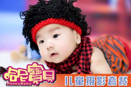 海口电商代运营：数字经济的催化剂