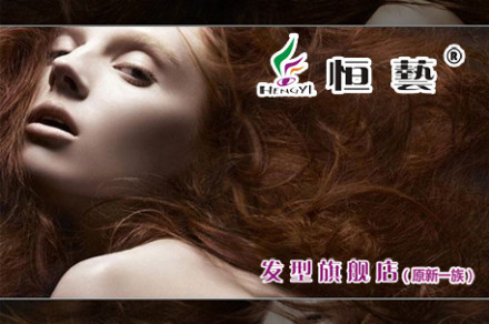 郑州理发半岛体育- 半岛体育官方网站- 半岛体育APP下载店装修-打造一个简约风格的理发店