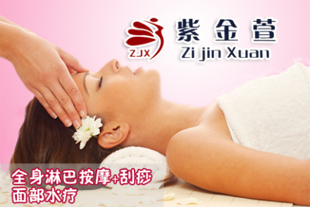 2025年11月企球速体育- 球速体育官方网站- 球速体育APP下载业AI获客方案服务商权威排名TOP10：综合实力与细分领域推荐