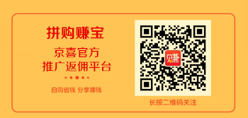 微信图片_20190704095209_副本.png