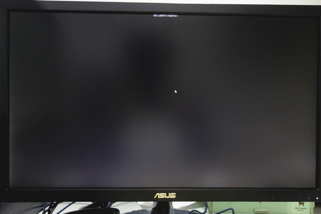 mac出现一个灰色框是什么_屏幕出现小黑框_华为p20pro屏幕出现绿框