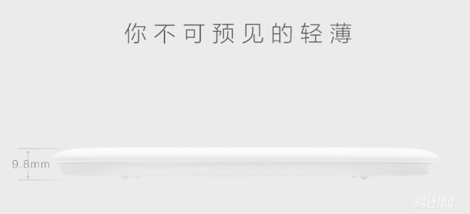 b1 轻薄