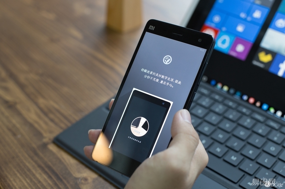 小米8屏蔽按键_小米8屏蔽按键是什么_小米屏蔽按键