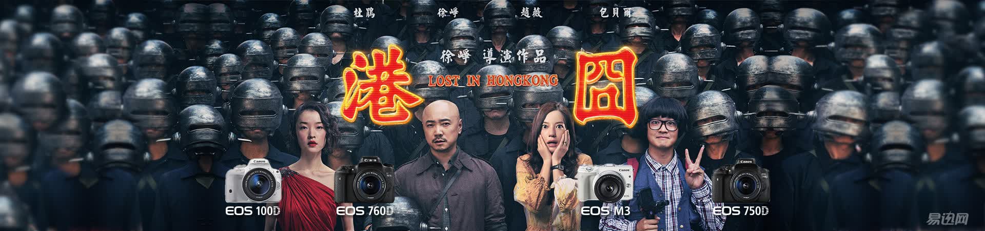 校园dv素材_校园dv短片_大学校园dv