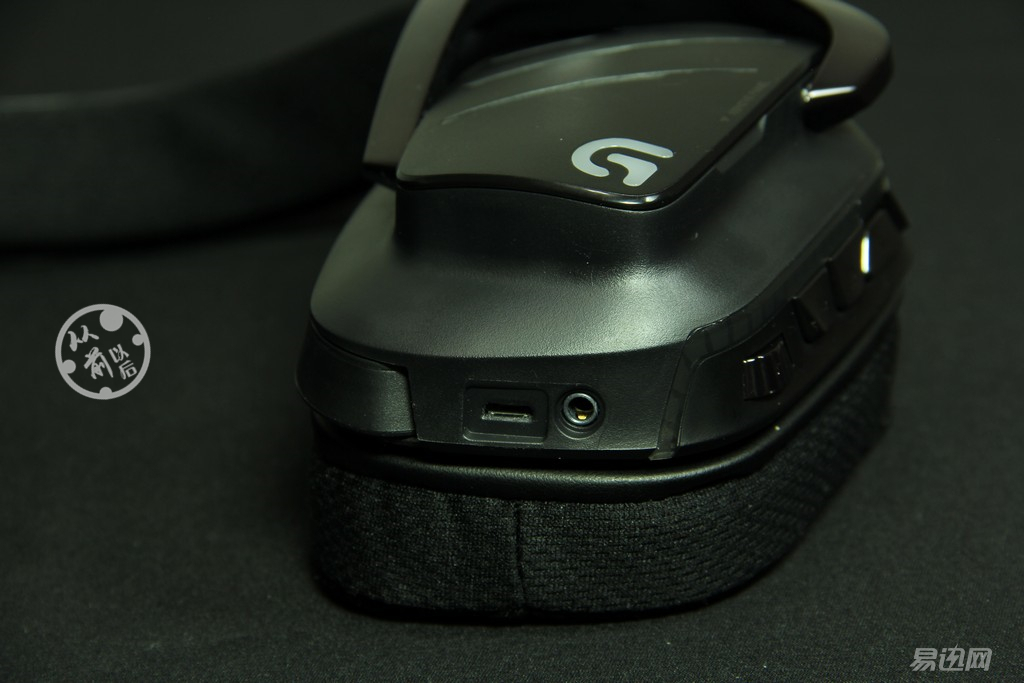 罗技g633耳机