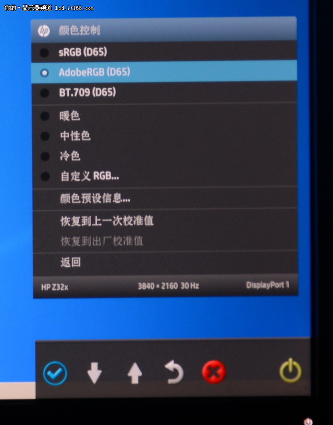 白平衡色温设置技巧_显示器色温设置_索尼微单的白平衡色温设置多少最实用