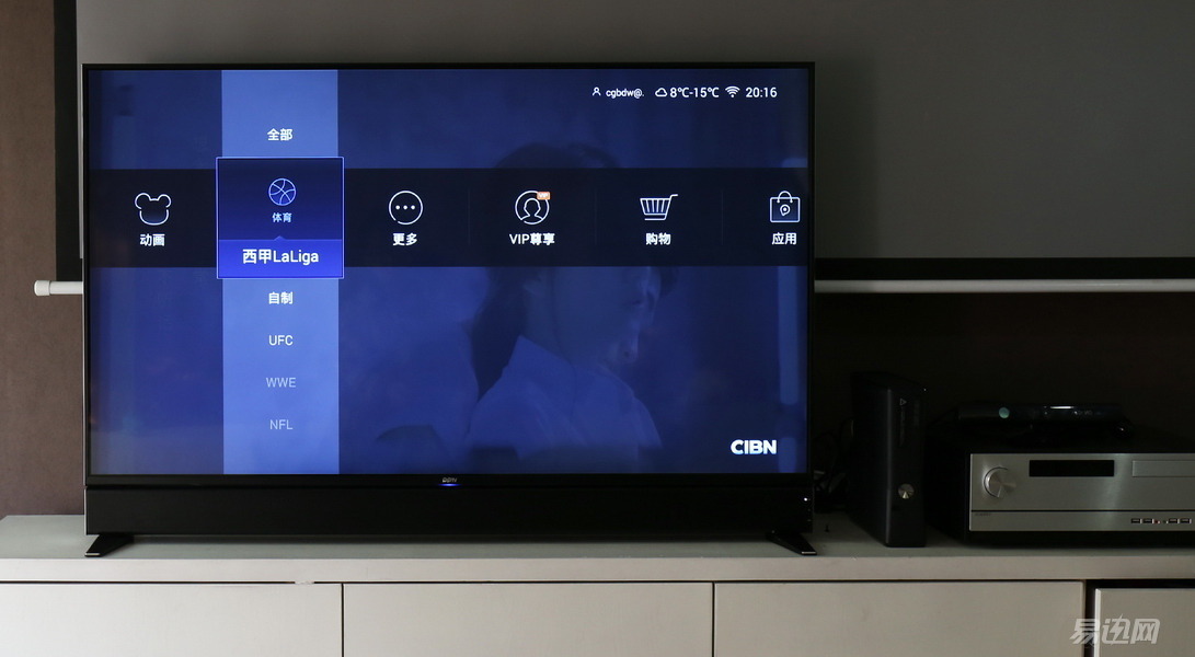 电视机顶盒播放软件_电视播放软件有哪些_电视高清播放软件