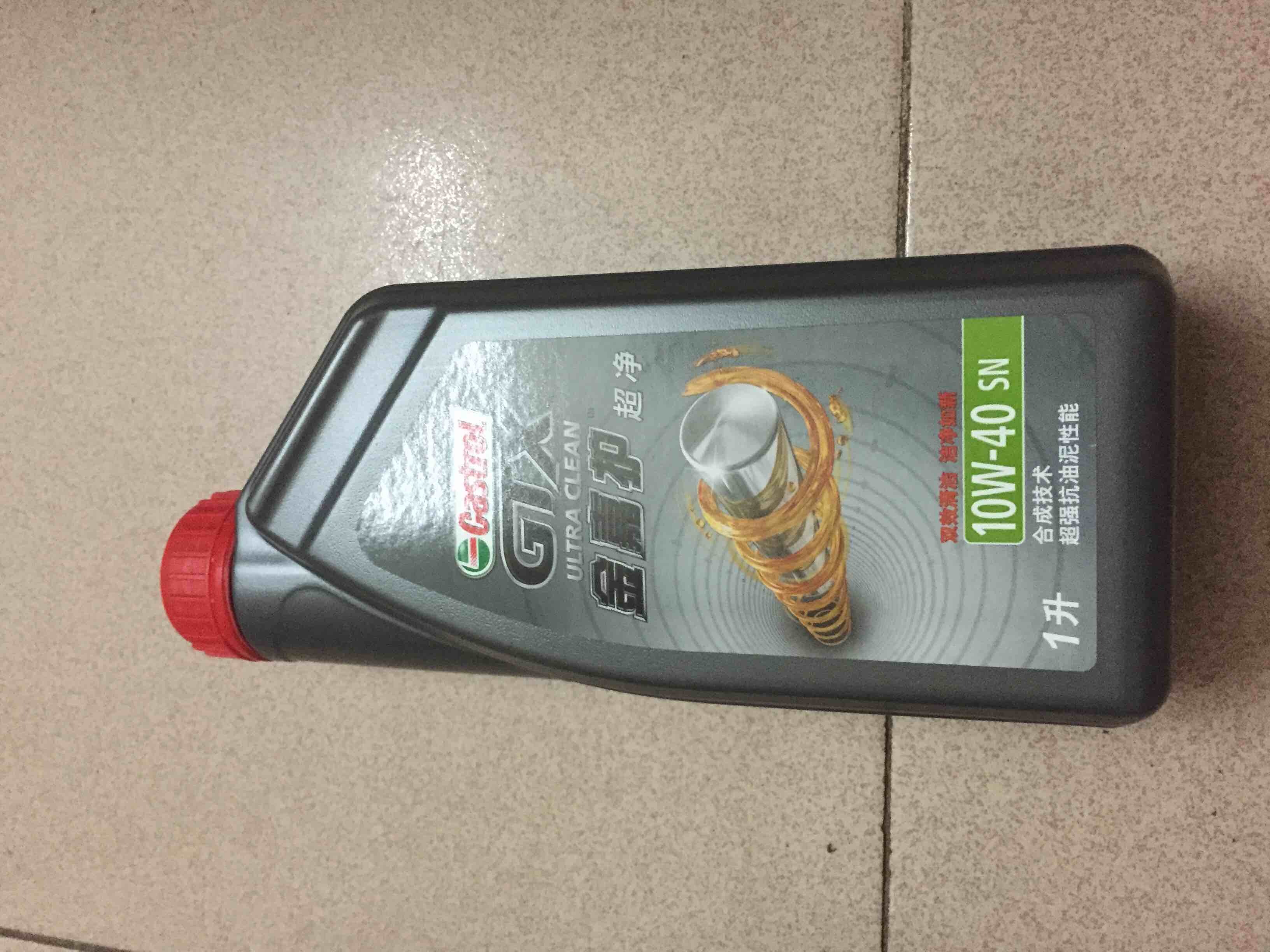嘉实多(castrol)金嘉护(gtx)机油 10w-40 sn (4l) 新老包装随机发货