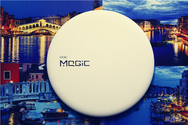 Magic B1 1200M