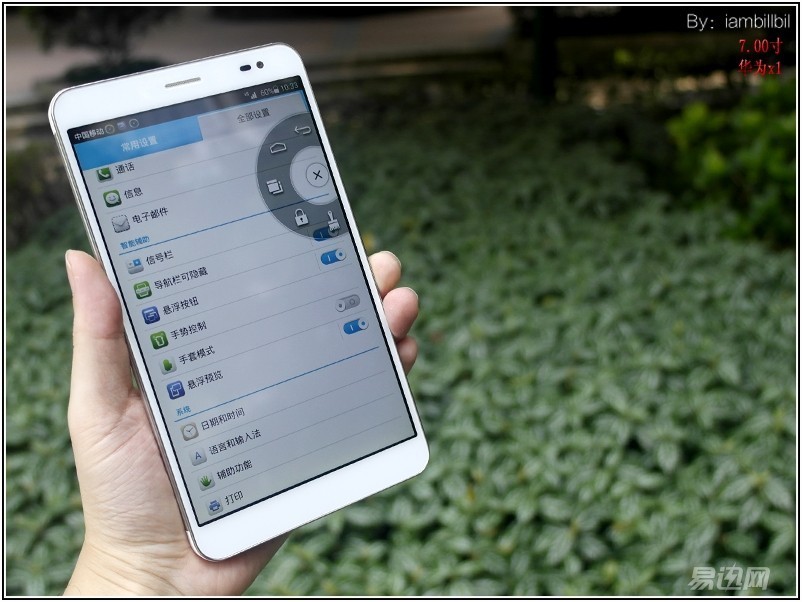 手机4英寸是多大_手机6英寸是多大_2.4英寸手机显示屏多大