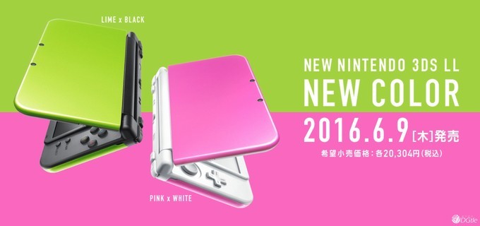 开箱:任天堂 new 3DSLL 新色欣赏-晒物评测-易