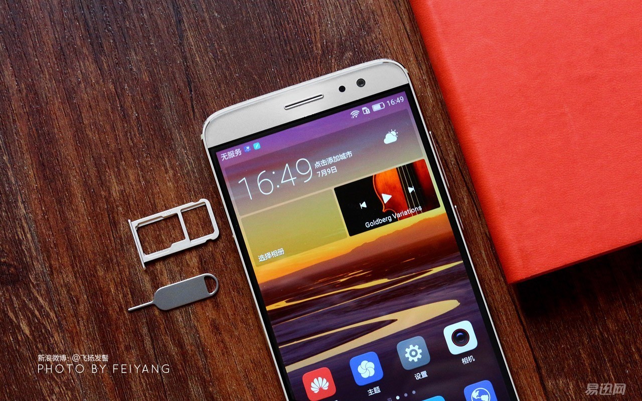 青春正当时 华为新品麦芒5「体验」-晒物评测