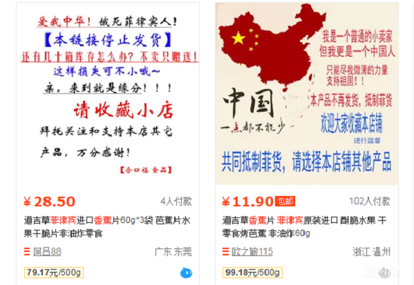 gdp增速_2015年菲律宾gdp(2)