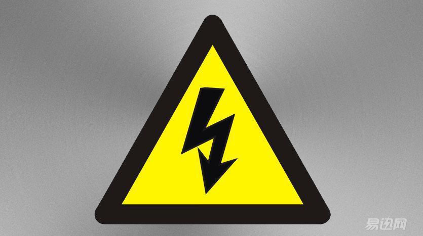 【丧心病狂实验室19】这样搞会不会触电?-话题