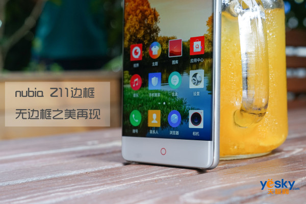 让手机再无边框束缚 nubia Z11上手图赏