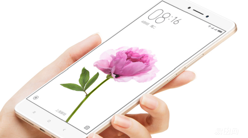 【6.18导购】小米max高配版不怕买不到,还送碎